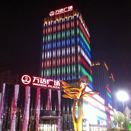 Wyndham Grand Plaza Royale Changsheng Jiangyin Εξωτερικό φωτογραφία