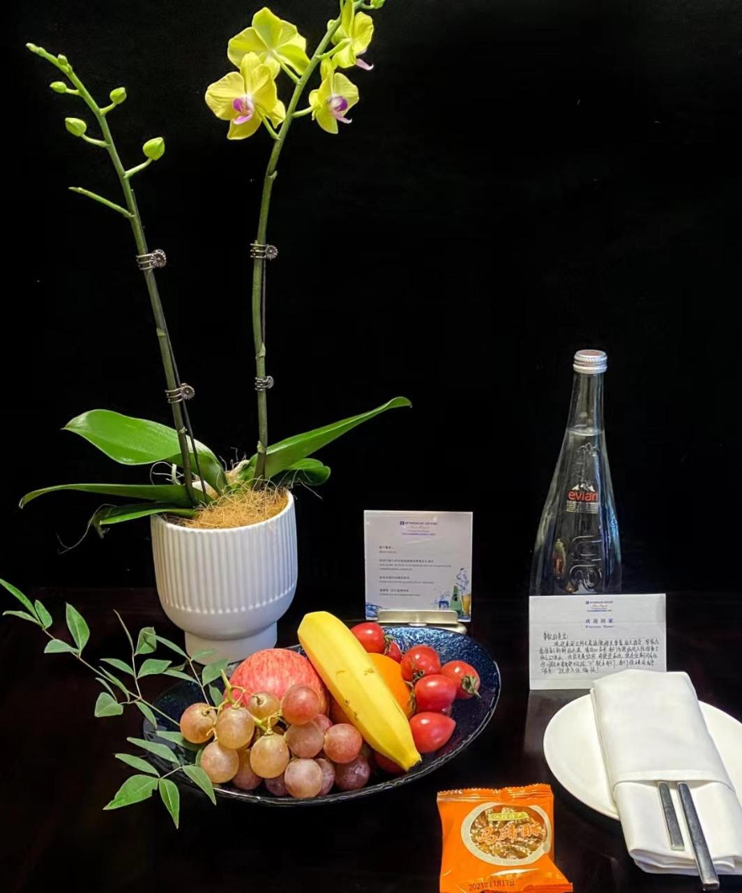 Wyndham Grand Plaza Royale Changsheng Jiangyin Εξωτερικό φωτογραφία