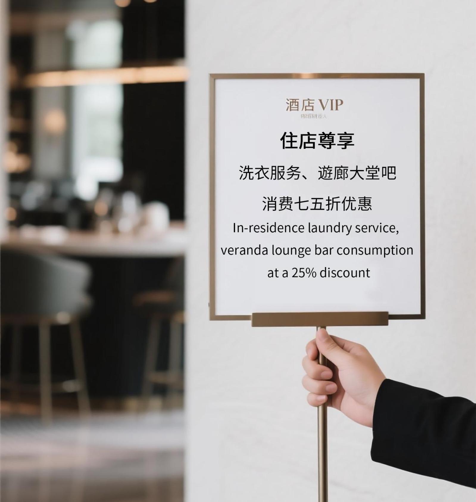 Wyndham Grand Plaza Royale Changsheng Jiangyin Εξωτερικό φωτογραφία